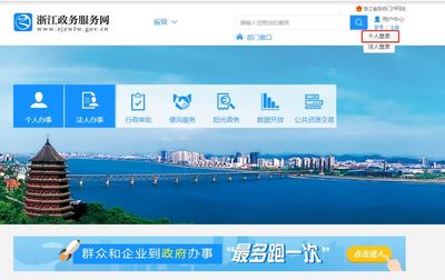 2018年度会计初级证书全面实现电子化！浙江考生请速上官网打印